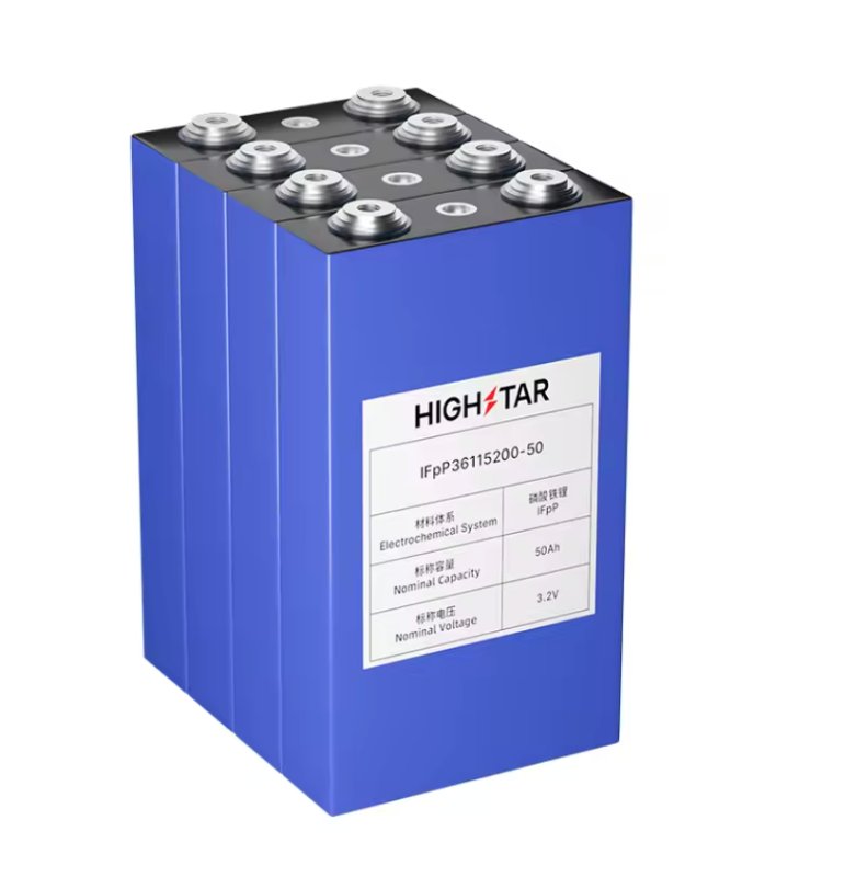 CELL HIGHSTAR LFP 50 Ah