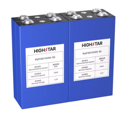 CELL HIGHSTAR LFP 50 Ah