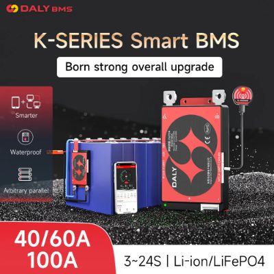 BMS LFP 16S 100A DALY