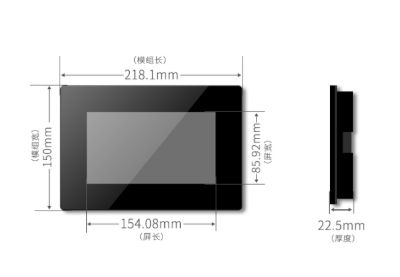 SOC DISPLAY TDT 7 INCH WITH CASE