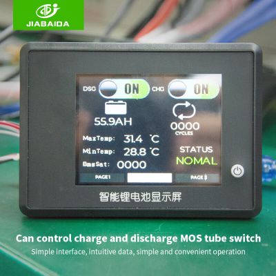 SOC DISPLAY LCD BIG UART JBD