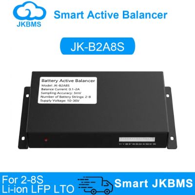 JK-B2A8S Active Balancer 4-8s 2A Active Balancer