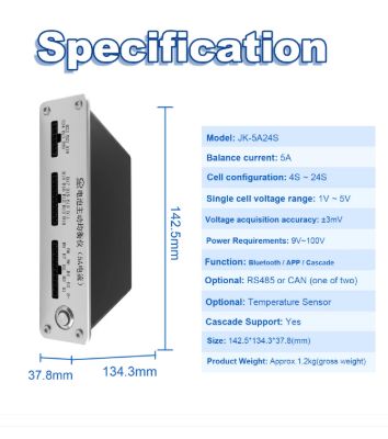 JK-B5A24S- 2-24s 5A Active Balancer